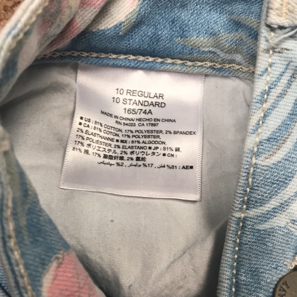 NWOT Old Navy Rock Star Skinny Jeans - Picture 3 of 4